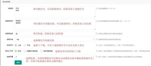 2026年天天免费资料百度跟管家婆三期必开一期精准预测管家:蛇、鼠、马、猪和谨防误导的手段,精准剖析、解释与落实 2026年天天免费资料百度跟管家婆三期必开一期精准预测管家:蛇、鼠、马、猪和谨防误导的手段,精准剖析、解释与落实