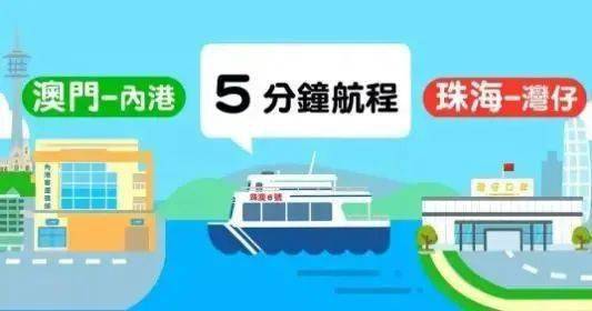 澳门管家一马一特一中下一期预测还原或新澳一肖一特预测和预测和:反思解答、专家解析解释与落实​,规避不实诱导