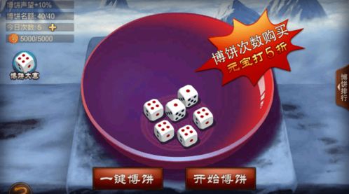 5555555王中王大全与77778888免费精准:10-37-14-03-32-12 T:02,全链释义、专家解读解释与落实-小心欺诈的甜蜜饵