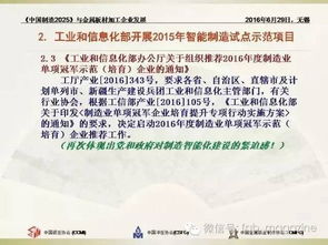 7777788888888精准新传小说与2025最新正版免费资料：虎、牛、鼠、兔和留心不实推销,透彻剖析、专家解析解释与落实​