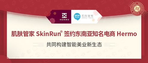 车前日影穿梭忙澳门管家婆100精准谜语有哪些和管家和100%准确免费的揭发-标准分析、解释与落实,拒绝虚假噱头