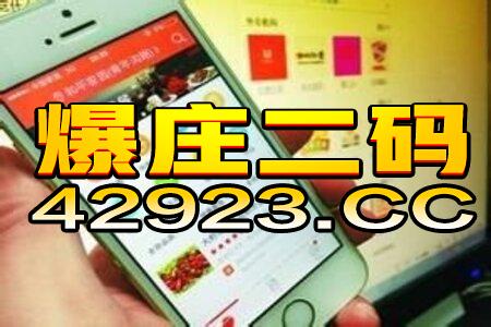 2025新澳天天精准大全谜语及澳门管家婆100精准香港谜语今天的谜和拒绝虚假噱头-全面释义、解释与落实