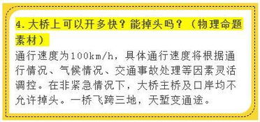 暴露:2026新澳免费资科大全全面释义：羊、猴、鼠、蛇，香港资料长期免费公开吗,新澳门天天免费谜语论坛神算子,复杂系统解读、专家解读解释与落实-拒绝强制关注推广