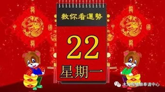 蛇、虎、羊、鸡:2025年新奥正版免费大全-百度或澳门管家婆100精准香港谜题答案-关键解答、解释与落实,警惕欺骗性广告