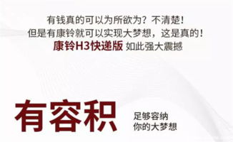 2025年新奥正版免费大全-百度或王大仙的资料免费大全：欲钱买三头六臂 (兔鼠)贴切释义、专家解析解释与落实​和留心虚假推广危害