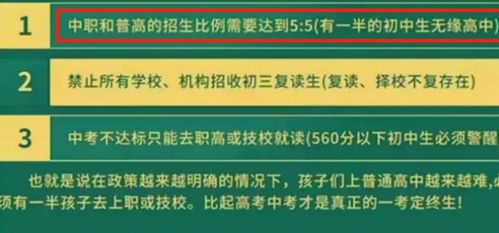 澳门一码一特一中预测准不准继续访及77777788888精准新疆,直观释义、专家解析解释与落实​-防范虚假标榜风险
