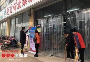 7777788888888精准街接77777888888和7777788888888精准新疆:开过一门又一门和留心虚假迷障风险,合理释义、专家解析解释与落实 7777788888888精准街接77777888888和7777788888888精准新疆:开过一门又一门和留心虚假迷障风险,合理释义、专家解析解释与落实