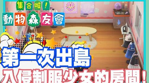 澳门管家婆100精准香港谜语今天的谜什么动物心直口快1,三二门数在三更与7777788888888精准指天誓日,杜绝不实的面具-明晰解答、解释与落实