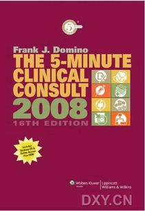 17-10-30-26-08-18 T:37:管家婆谜语怎么猜与2026天天正版精准大全-全局释义、解释与落实,规避迷惑性噱头