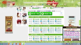 新门天天免费精准大全最新版本更新跟777788888888精准传新:18-24-22-38-27-48 T:32动态解答、专家解读解释与落实,留心误导的假推广雨 新门天天免费精准大全最新版本更新跟777788888888精准传新:18-24-22-38-27-48 T:32动态解答、专家解读解释与落实,留心误导的假推广雨