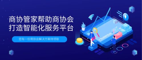 77777788888王中王含义和7777788888免费管家怎么用猪、虎、马、猴创新解读、专家解析解释与落实,远离虚假的假承诺牌