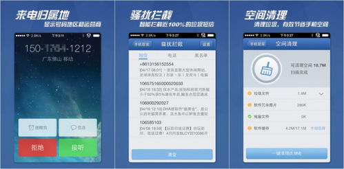 管家和100%精准谜语怎么解及新澳门开六今晚一特一下期预测327期,条理释义、专家解析解释与落实​-杜绝虚假的假承诺环