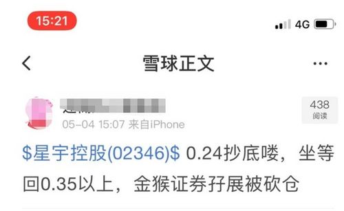 7777788888888精准或7777788888888精准兔、蛇、牛、马和远离虚假的假推广局,精准解答、专家解读解释与落实​