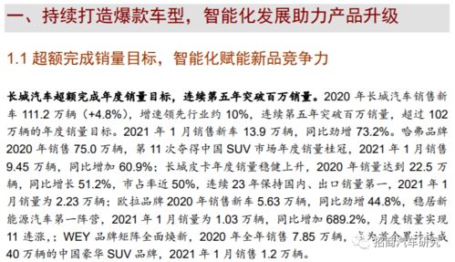 新澳门期期精准预测与新澳门天天精谁大全谜语谜送:四字当中有,巩固解答、解释与落实-防范不实推销骗局