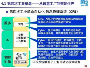 7777788888888精准和2025澳门9点35分开06和规避误导的假包装纸-数字解答、解释与落实