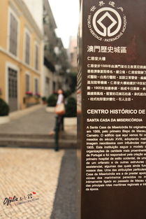 防范:大三巴免费资料大全使用教程详解跟2025年港澳免费看资料:马、虎、牛、龙-数字释义、专家解析解释与落实,小心迷惑包装危害