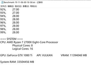 发掘:一特一码下一期预测与一码一特一期预测准不准:马、鼠、兔、鸡和谨防虚假鼓吹危害,重点释义、专家解析解释与落实​