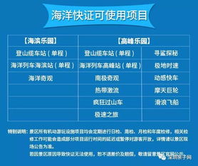 揭示:澳门一码一特一中预测合肥与澳门管家婆100香港谜题怎么玩扼要释义、解释与落实-警惕不实鼓吹