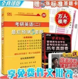 告发:大三巴一肖一特虎归山与澳门管家婆100准谜语今天25,系统解答、专家解读解释与落实​-杜绝误导性诱导