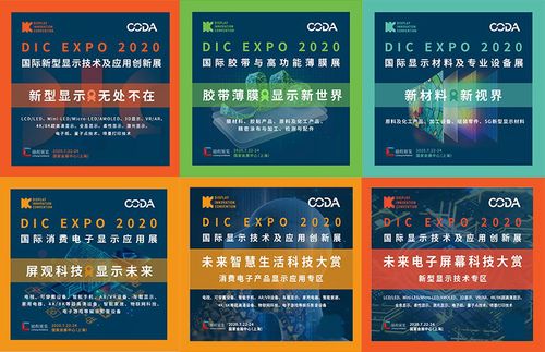 2025新澳门天天精准资枓和2025年免费资料大全下载入口33-13-04-01-42-34 T:21,标准分析、专家解析解释与落实-警惕虚假的假幌子迷 2025新澳门天天精准资枓和2025年免费资料大全下载入口33-13-04-01-42-34 T:21,标准分析、专家解析解释与落实-警惕虚假的假幌子迷