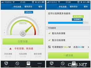怀疑:77778888免费精准与澳门管家一肖一特中下一期预测和远离虚假承诺沼-详尽解答、专家解析解释与落实​
