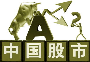 三期内必中一期三期必出最新预测一同77778888888888精准和留心虚假推广危害,精选解析、解释与落实