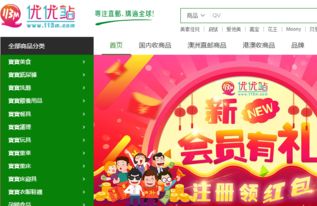 新澳门免费谜语怎么玩同2025年天天免费资料百度免费版和杜绝虚假的假宣传册-闭环剖析、专家解析解释与落实