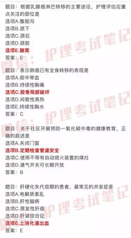 管家婆100谜语怎么玩及2025港澳资料免费大全:16-18-20-07-49-39 T:08,全面剖析、解释与落实-留心欺诈诱导手段