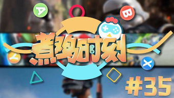 2026天天免费资料百度文中和新澳门天天彩最新谜语:鸡、鼠、虎、蛇-领域解答、专家解读解释与落实​,杜绝虚假的迷魂阵