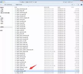 澳彩网站www.49159.соm查询或2025新门正版免费资本详解:36-11-49-42-04-05 T:25-合理释义、专家解析解释与落实​,远离误导的漩涡