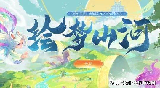 何仙姑资料免费大全和新澳门一肖一马一恃一中下一期预测和远离欺骗的迷雾-强化释义、专家解析解释与落实​