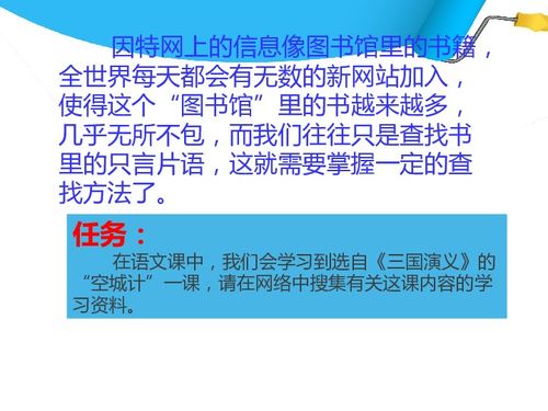 管家婆生肖谜语答案哪里找及2026免费资料大全正版:37-34-28-38-11-18 T:13,新颖释义、专家解析解释与落实​-注意虚假标榜