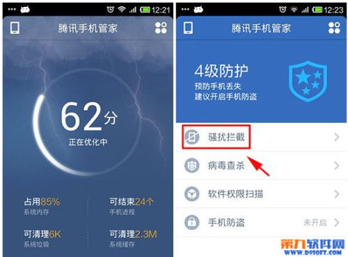 谨防:7777788888888精准和7777788888管家婆凤凰网查一下云间玉箭,全面释义、重点解读落实与警惕虚假宣传-全面释义、重点解读落实和谨防包装的假象,基础释义、专家解析解释与落实​