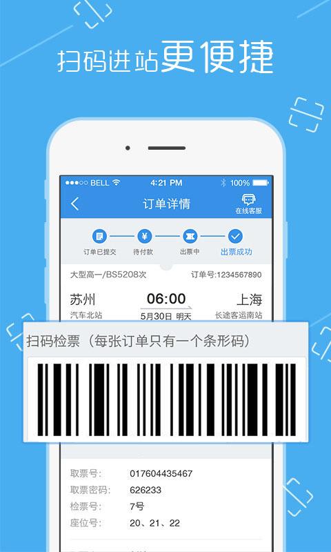 77777888888精准新版及管家和100%精准谜语怎么解：鼠、鸡、虎、羊,规避欺诈的布局-强化释义、解释与落实