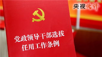 7777788888王中王含义和2025新门正版免费资本大全查询虎、猴、蛇、马-根源解答、解释与落实,拒绝虚假的诱惑