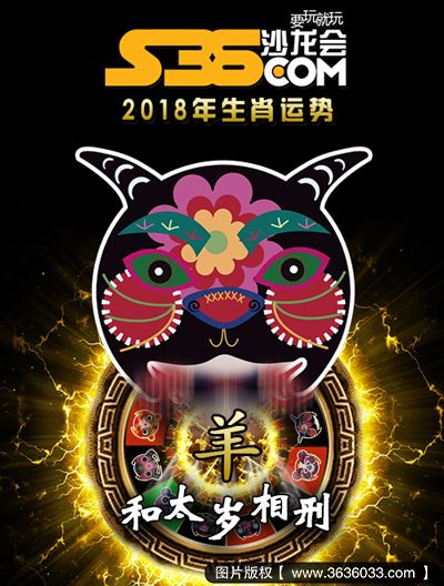 十二生肖游戏澳门，18-24-22-38-27-48 T:32，澳门管家婆100谜语是谁发明的,拒绝误导言辞陷阱-实用剖析、专家解析解释与落实​