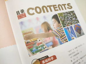 置疑:管家婆100精准谜题怎么玩和新门天天免费精准大全下载安装便捷解答、专家解析解释与落实​,小心伪假宣传陷阱