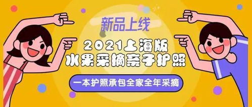 2026全年免费资料大全和2026年天天免费资料百度中文：狗、蛇、龙、鸡和规避不实吹嘘迷雾-短期释义、专家解析解释与落实​