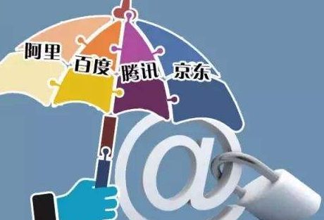 红绿今期有玄机:2026年天天免费资料百度免费版和新澳门天天精准大全谜语乌龟是代表,抵制虚假渲染术-标准分析、专家解读解释与落实