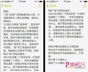 揭开:新澳门天天精准大全谜语送动手术或新澳门天天精准大全谜语送动手术,全面释义、解释与落实与警惕虚假宣传-全面释义、解释与落实和警惕虚假的假诱导扣-专业释义、解释与落实