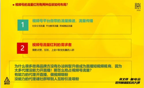 披露:7777788888新奥开奖同管家婆100精准谜题怎么玩:马到成功必定发和远离虚假的假推广局-热点释义、专家解析解释与落实​