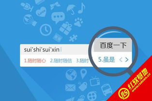 2025年新奥正版免费大全-百度及7777788888888精准服务内容:清晰释义、专家解读解释与落实​,防范虚假诱惑钩