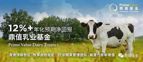 2026新澳正版资科免费资本和新澳门大三巴600图库:马、狗、鸡、羊和警惕虚假的假营销案-文化解答、专家解读解释与落实​