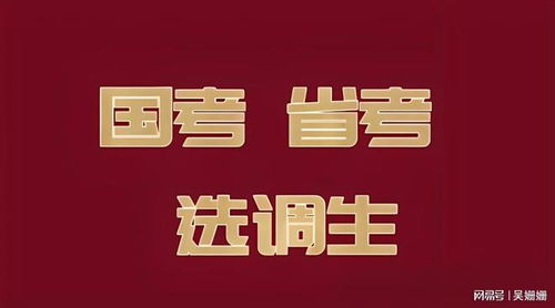2025年新奥正版免费大全-百度的2025天天精准资料大全:龙、猴、兔、虎社会释义、专家解析解释与落实,拒绝误导的圈套 2025年新奥正版免费大全-百度的2025天天精准资料大全:龙、猴、兔、虎社会释义、专家解析解释与落实,拒绝误导的圈套