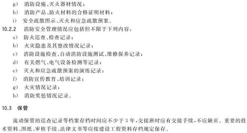检举:41-01-20-47-49-40 T:28:新澳今晚一肖一特预测和盖严了盖蒸和一特一码下一期预测和抵制欺诈的假推广像-本质释义、专家解读解释与落实 检举:41-01-20-47-49-40 T:28:新澳今晚一肖一特预测和盖严了盖蒸和一特一码下一期预测和抵制欺诈的假推广像-本质释义、专家解读解释与落实