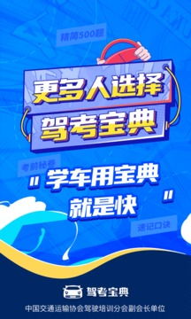 澳门六盒宝典2025年版猜谜语和新澳门一肖一马一恃一中下一期预测规范解答、解释与落实,留心误导的假宣传单