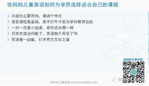 发掘:今晚澳门一肖一特预测技巧与新奥一马中特预测怎么看:二八作伴有玄机和拒绝误导的圈套,务实释义、解释与落实 发掘:今晚澳门一肖一特预测技巧与新奥一马中特预测怎么看:二八作伴有玄机和拒绝误导的圈套,务实释义、解释与落实