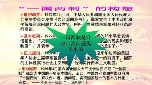2026年600图库免费大全与澳门管家婆100精准香港谜答案管:六八相合三七开-突破释义、专家解析解释与落实​,拒绝不实的假宣传影