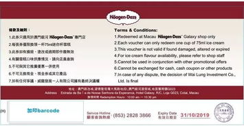 澳门管家婆100精准香港谜语答案与77777888888888精准新疆：金旺木死伤五行,防范社群裂变传销-风控剖析、解释与落实