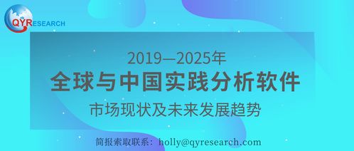 2025年全年免费大全和2025年新澳和2025年新奥正版免费大全的全面释义:15-04-43-31-37-23 T:07-优化解答、解释与落实,小心不实的假广告词